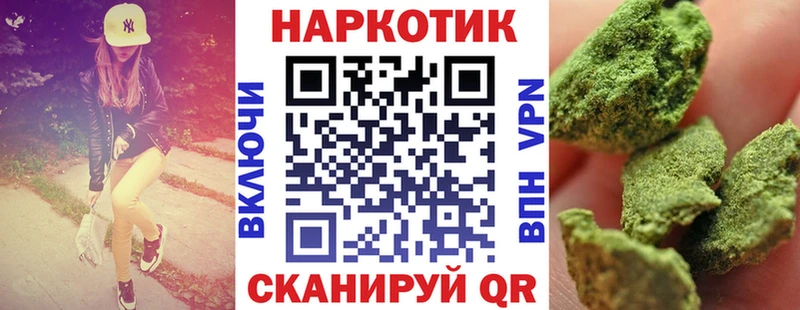 Как найти наркотики Октябрьский APVP  Меф  Амфетамин  COCAIN  ГАШИШ 