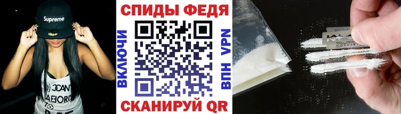 blacksprut ссылка дарнет шоп Октябрьский АМФ Розовый