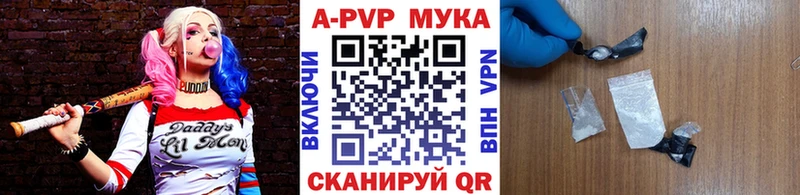 А ПВП СК  Октябрьский 