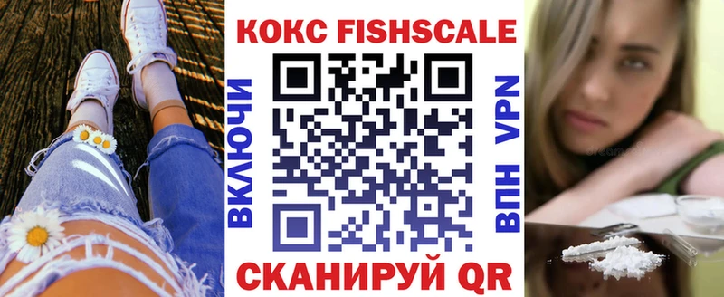 продажа наркотиков  hydra ссылка  Кокаин 97%  Октябрьский 