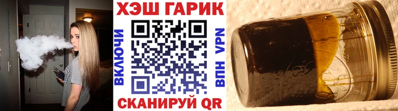 цены наркотик  Октябрьский  KRAKEN зеркало  ГАШ гарик 