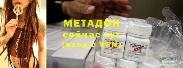 хмурый Алексеевка