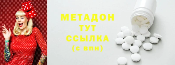 mix Алзамай