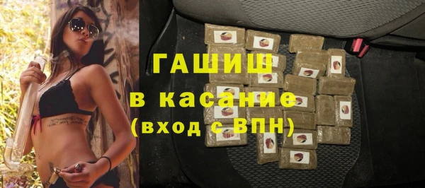 ПСИЛОЦИБИНОВЫЕ ГРИБЫ Абинск