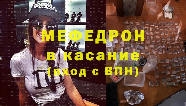 хмурый Алексеевка