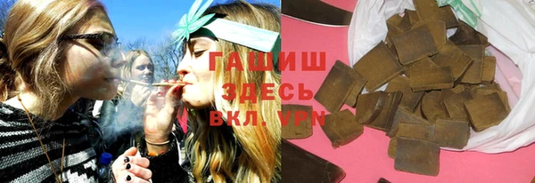 ПСИЛОЦИБИНОВЫЕ ГРИБЫ Абинск