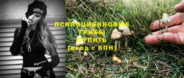 mix Алзамай