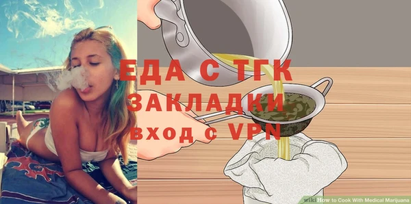 mix Алзамай