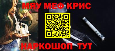 марки nbome Кингисепп