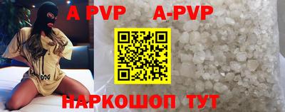 марки nbome Кингисепп