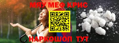 марки nbome Кингисепп