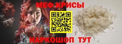 бутират Кимры