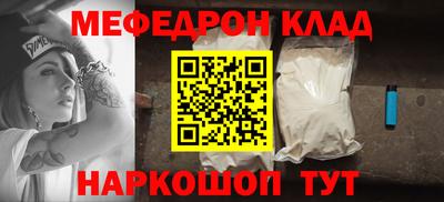 экстази Первоуральск