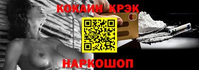 mix Кинель