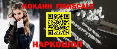 mix Кинель