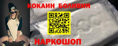 бутират Кимры