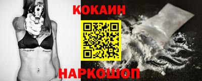 марки nbome Кингисепп