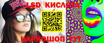 марки nbome Кингисепп