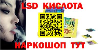 бутират Кимры