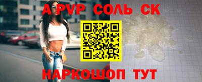 бутират Кимры