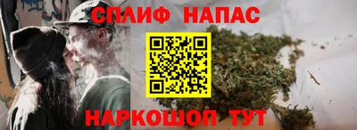 а пвп мука Пенза