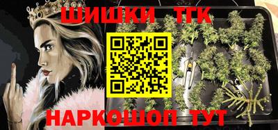 марки nbome Кингисепп