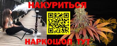 mix Кинель