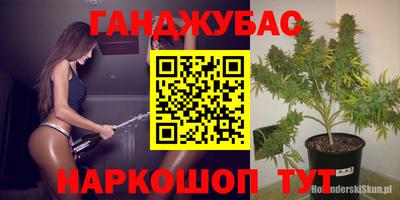 mix Кинель