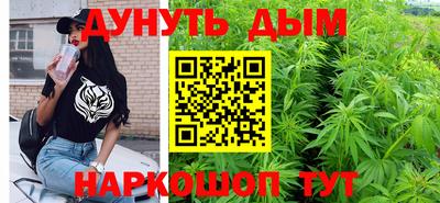 марки nbome Кингисепп