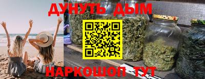бутират Кимры