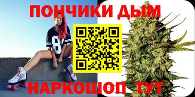 бутират Кимры