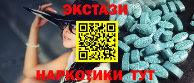 mix Кинель