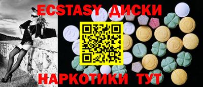 mix Кинель