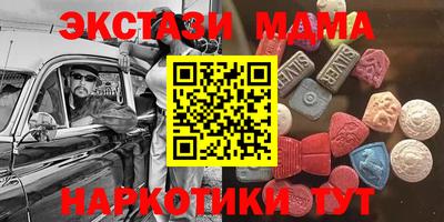 mix Кинель