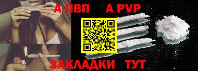 mix Кинель