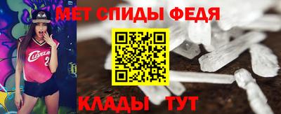 mix Кинель