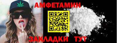 mix Кинель