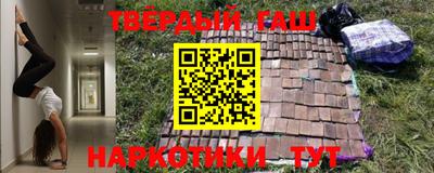 mix Кинель
