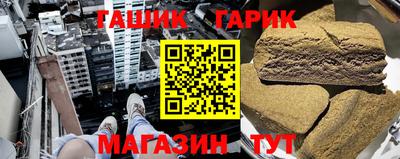 mix Кинель