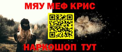 mix Кинель
