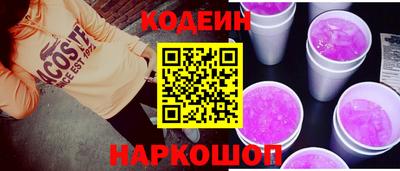 mix Кинель