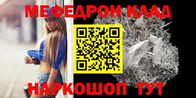 марки nbome Кингисепп