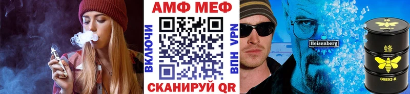 Первитин кристалл  Октябрьский 